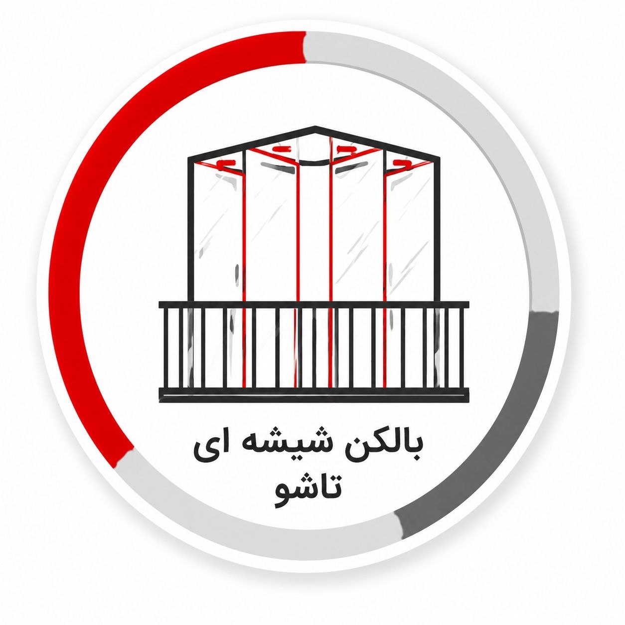 آیکون