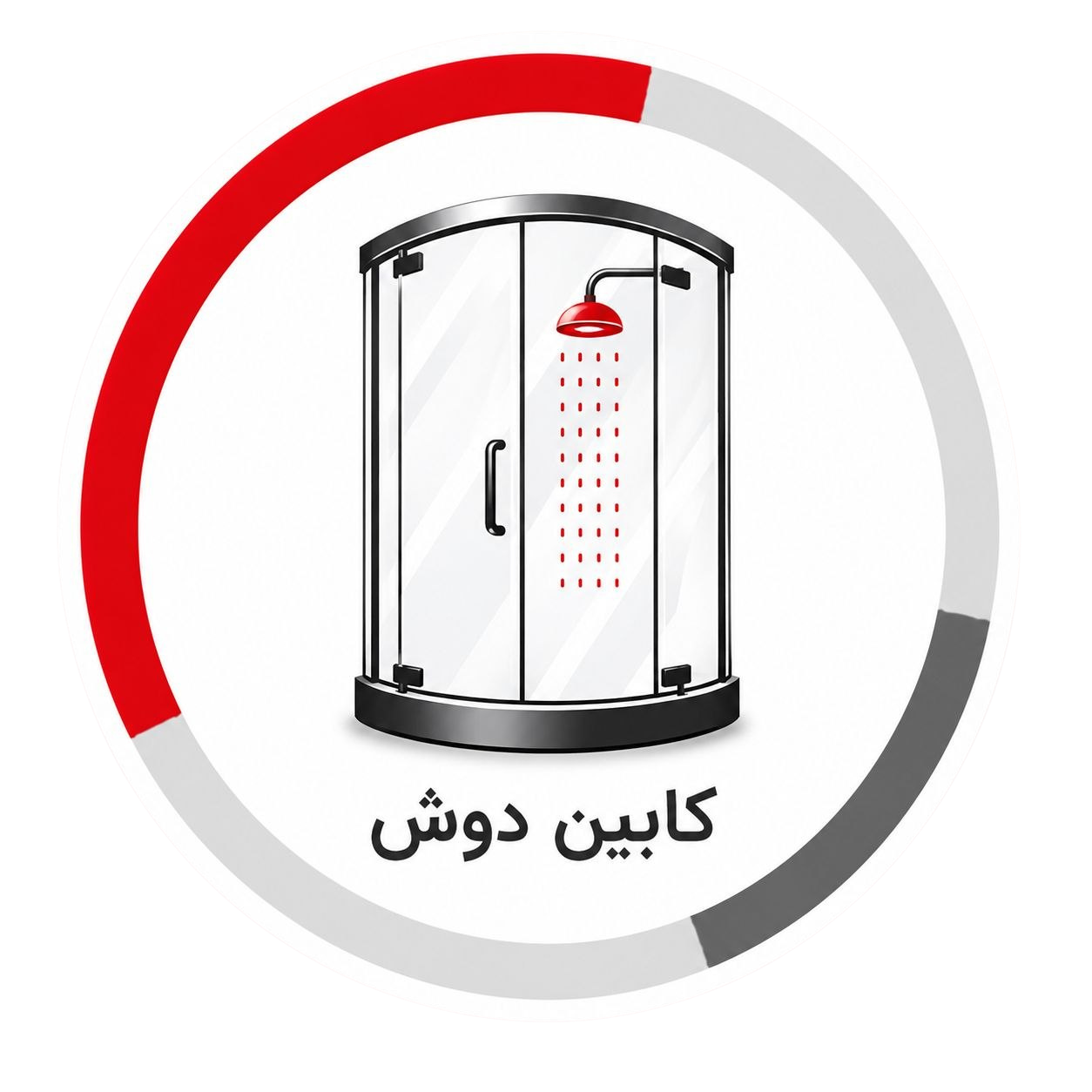 کابین دوش